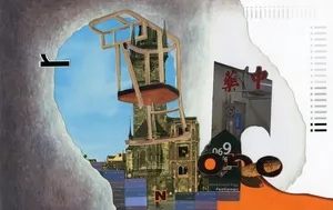 Sestsil [1], 2017, kolaz,papier, 14x22 cm