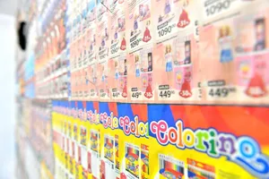 Polowanie na czarną rękawiczkę (detal II), 2017,  kolaż, papier,Miejsce Projektów Zachęty, Warszawa, fot. M. Krzyżanek.JPG