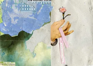 Szkicownik znaleziony w Granadzie, kolaz, 2009–2010